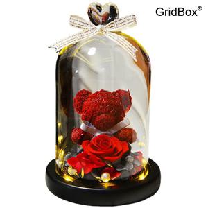 졸업식꽃다발 생화같은조화 유치원 선물 GirdBox 시나모롤 인형꽃 산소조화 학사모 추