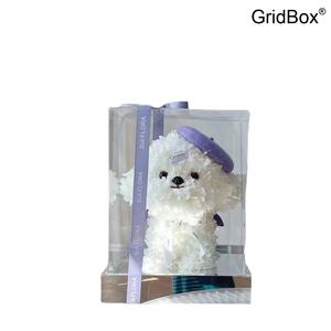 마르키스 유치원 꽃다발 GirdBox 시나모롤 인형 어린이집 졸업식 학예회 재롱잔치 펫