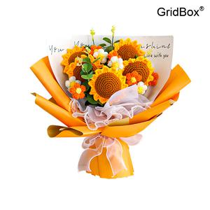 해바라기 꽃다발 졸업식GirdBox교사날 선물 가슴 따뜻한 어르신 회갑