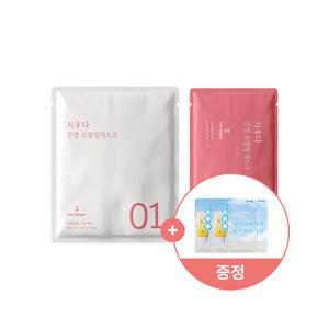 [피토버 플러스] 지우다 진정 모델링 마스크  66g 1매 (스파츌라 내장)+선샤쉐 2ea