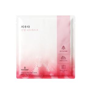 [피토버 플러스] 지우다 진정 시트 마스크 25ml 1매