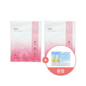 [피토버 플러스] 지우다 진정 시트 마스크 25ml *2매