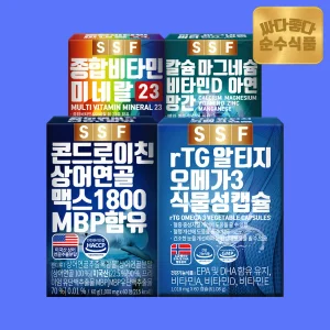 [7/2앵콜 최대20+10+5%] 순수식품 콘드로이친 1800 MBP 120정(2박스) 상어연골 비타민