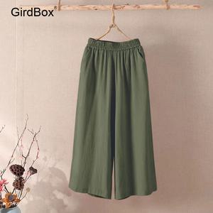 여름철릭원피스 GirdBox 생활한복 개량한복 허리치마 빅사이즈
