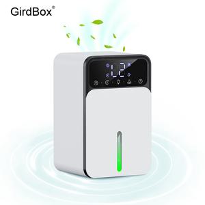 스마트 미니제습기 GirdBox 휴대용 저소음 가정용 침실용 공기청정