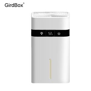 미니제습기 소형 GirdBox 원룸 옷장 욕실 휴대용 저소음