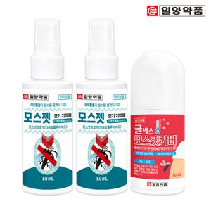 일양약품 모기기피제 2개 X 쿨벅스 1개 SET 50ml 3개 (몸에뿌리는 유아 아기 모기물렸