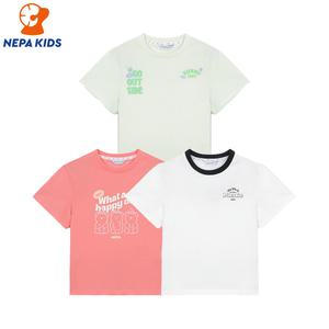 NEPA KIDS 네파키즈 공용 버터 데이 반소매 티셔츠 KKD5302