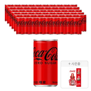 코카콜라 제로 190ml, 60개 + 증정 (타임굿즈 포토엽서 스티커세트, 주문시 100%  증정