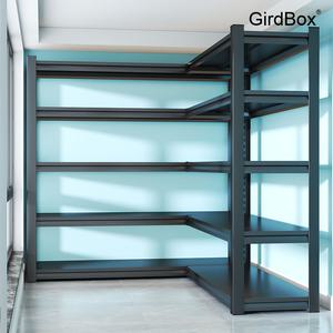 철제 코너선반 GirdBox 다용도 수납선반 벽걸이 베란다 시스템 조립