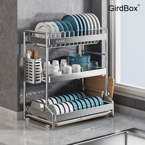 주방 식기건조대 GirdBox 다용도 스텐 2단 싱크대 선반 물빠짐 트레이
