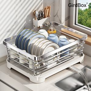 스텐304 식기건조대 GirdBox 싱크대선반 주방용품 2단 컵그릇건조대