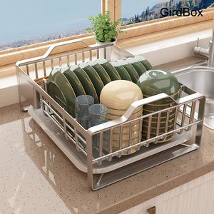 스텐 식기건조대 GirdBox 주방 싱크대 선반 2단 그릇 정리대
