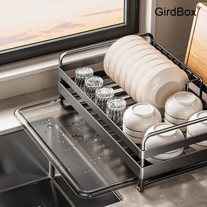 304스텐 GirdBox 식기건조대 주방 싱크대 선반 그릇건조대 2단 물빠짐트레이