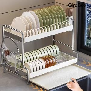 GirdBox 스텐식기건조대 싱크대선반 주방용 그릇건조대 물빠짐트레이