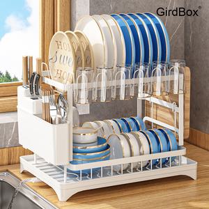 GirdBox 대용량 카본스틸 식기건조대 싱크대 선반 컵수저정리대