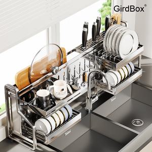 스텐 식기건조대 GirdBox 싱크대 선반 주방 정리대 2단 그릇건조대