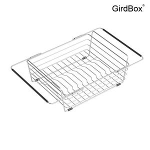304스텐식기건조대 GirdBox 싱크대선반 주방용 확장형 물빠짐트레이