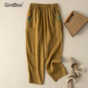 여름 생활한복 개량한복 GirdBox 허리치마 철릭원피스