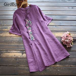 여름철릭원피스 GirdBox 생활한복 개량한복 면소재 데일리