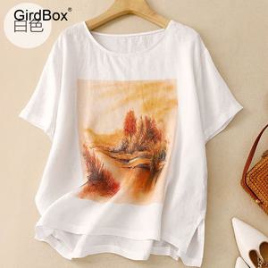 여름철릭원피스 GirdBox 생활한복 개량한복 허리치마 반팔 시원한 면소재