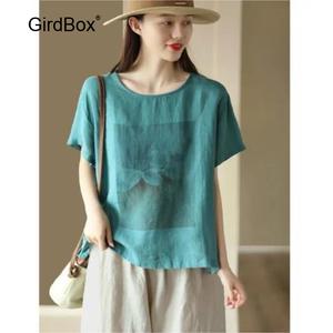 여름철릭원피스 GirdBox 생활한복 개량한복 허리치마 반팔 데일리