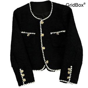 여성정장자켓 블랙 GirdBox 슬림핏 코트 오피스룩 여자자켓 통근룩 투피스