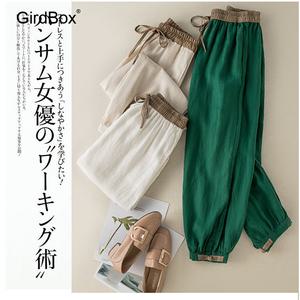면 린넨 여름 개량한복 GirdBox 허리치마 바지 퓨전 일상 절옷 법복