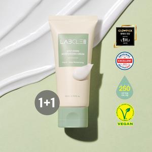 [1+1]현대약품 비건 스킨케어 랩클 스텝다운 모이스처라이징 수분크림 80mL 대용량 (소