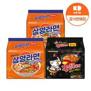 [삼양식품] 삼양라면 10입 + 불닭볶음면 5입