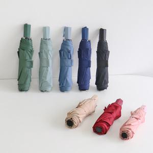 인블룸 투데이 컬러풀 우산 3단 접이식 휴대용