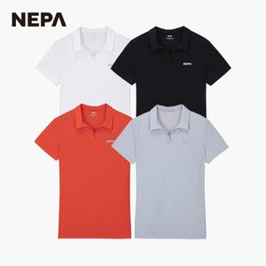 네파 여성 액티브 트리코트 오픈넥 폴로 티셔츠 7I45221