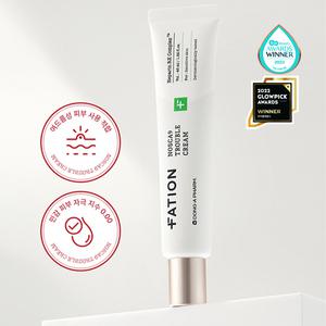 파티온 노스카나인 트러블 크림 45ml 1개