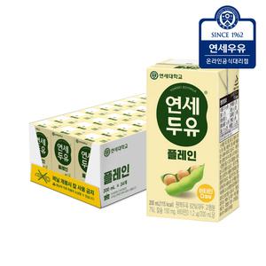연세 고소한 플레인 두유 200ml 24팩