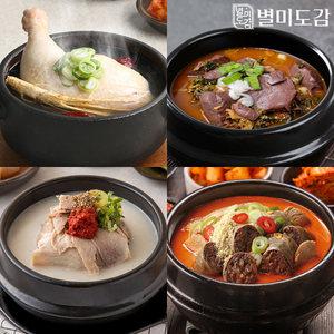 별미도감 닭다리삼계탕 x 4팩 5종 선지해장국 육개장 돼지국밥 순대국 즉석국 국밥