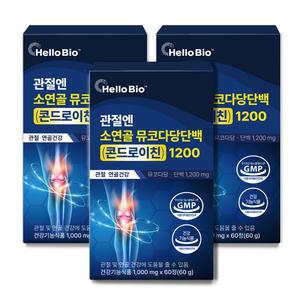 관절엔 소연골 뮤코다당단백 (콘드로이친) 1200 60정 3박스 (총 3개월분)