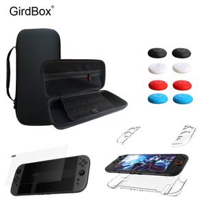 GirdBox 닌텐도 스위치 2 투명 케이스 세트 악세서리 수납 파우치