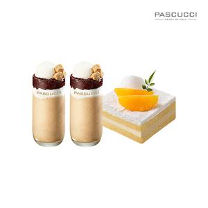 파스쿠찌 레드빈 찰인절미 그라니따 2잔+카사타 레오