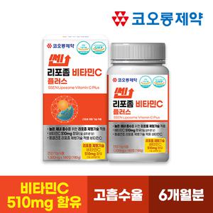 [코오롱제약] 쎈 리포좀 비타민C 플러스 (6개월분) 비타민C 510mg/동결건조