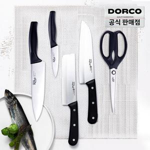 [즉할30%] 도루코 실속 칼세트 뉴베이직 2-2호 (식도+과도) 세트 /주방칼/칼블럭/주방
