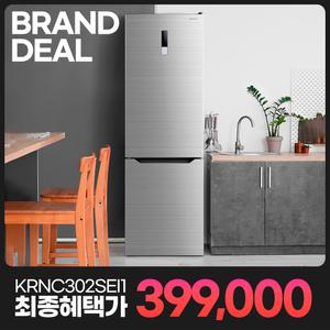 [브 랜드딜] 캐리어 클라윈드 냉장고 302L KRNC302SEI1 실버
