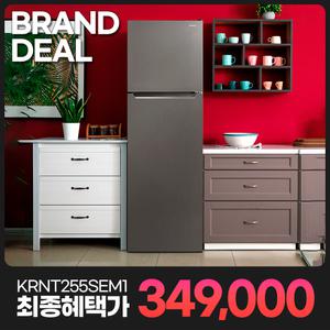 캐리어 클라윈드 냉장고 255L KRNT255SEM1 실버