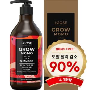이고세 그로우 모모 탈모집중케어 맥주효모 샴푸 1000ml (설페이트 프리)