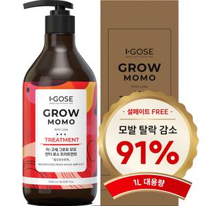 이고세 그로우 모모 모발강화 탈모집중케어 트리트먼트 1000ml  (설페이트 프리)