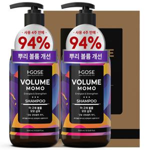 이고세 볼륨 모모 두피강화 뿌리볼륨 샴푸 1000ml x 2개 (설페이트 프리)