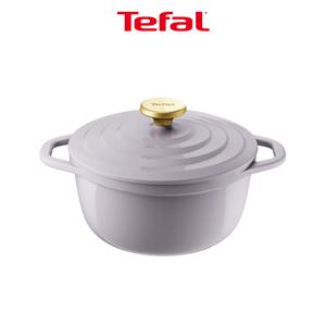 테팔 인덕션 세라믹 에어 주물냄비 프렌치라벤더 20cm