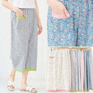 마미소 보드람 꽃 바지 홈웨어 잠옷 무늬 배색 여름 츄리닝 엄마 할머니 빅사이즈 40