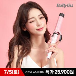 [바비리스] 프리미엄 한정판 버터 에디션 36mm 여신 물결 봉고데기 BCD2236K