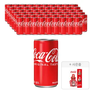 코카콜라 190ml, 60개 + 증정 (타임굿즈 포토엽서 스티커세트,주문시 100%  증정)