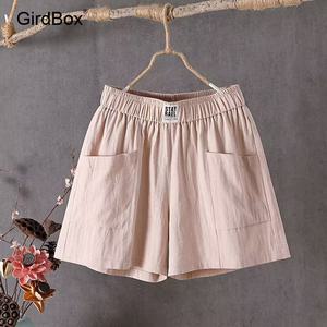 여름 생활한복 개량한복 GirdBox 면 린넨 바지 허리치마 철릭원피스
